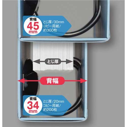 Amazon | コクヨ DリングファイルPP 青B4横 背幅45mm10冊